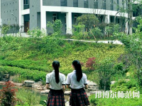 重慶市女子幼師職業(yè)高級中學(xué)2023年怎么樣、好不好