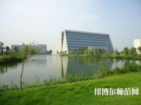 揚(yáng)州師范大學(xué)2023年怎么樣、好不好