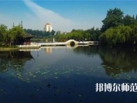 揚(yáng)州師范大學(xué)2023年報名條件、招生要求、招生對象