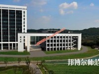 蘇州科技師范大學天平學院2023年怎么樣、好不好