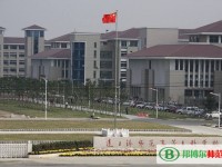 連云港師范高等?？茖W(xué)校2023年招生辦聯(lián)系電話