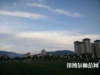 連云港師范高等?？茖W(xué)校2023年地址在哪里