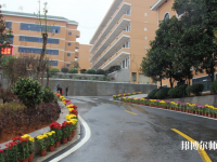 郴州2021年有哪些幼師學校比較好