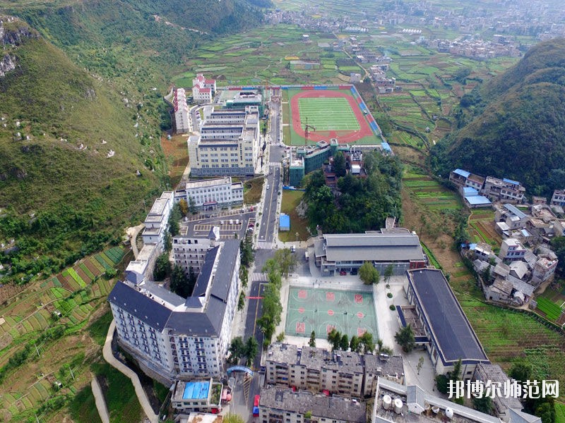 安順民族職業(yè)技術(shù)幼兒師范學(xué)校2023年怎么樣、好不好