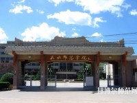 天水師范學(xué)院2023年怎么樣、好不好