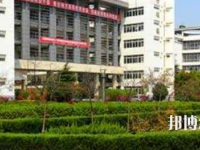 馬鞍山師范高等?？茖W(xué)校2023年招生辦聯(lián)系電話