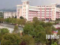 桐城師范高等專(zhuān)科學(xué)校2023年招生簡(jiǎn)章