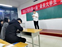 鄭州幼兒師范高等專(zhuān)科學(xué)校2023年學(xué)費(fèi)、收費(fèi)多少