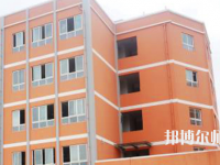 遵義重美幼師職業(yè)技術(shù)學(xué)校2023年怎么樣、好不好