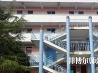 紫云自治縣民族幼師職業(yè)技術(shù)中學(xué)2023年怎么樣、好不好