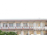 貴州畢節(jié)財(cái)貿(mào)幼兒師范學(xué)校2023年怎么樣、好不好