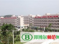 畢節(jié)幼兒師范高等專科學校2023年網(wǎng)站網(wǎng)址