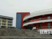 畢節(jié)幼兒師范高等?？茖W(xué)校2023年怎么樣、好不好
