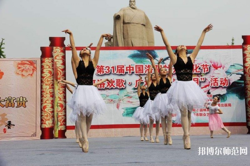 汕頭職業(yè)技術(shù)師范學院怎么樣、好不好