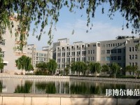廣東外語(yǔ)藝術(shù)職業(yè)師范學(xué)院燕嶺校區(qū)2023年報(bào)名條件、招生要求、招生對(duì)象