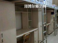 大同師范高等?？茖W校2023年宿舍條件