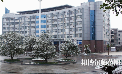 恩施職業(yè)技術(shù)師范學院1