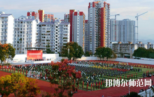 恩施職業(yè)技術師范學院4