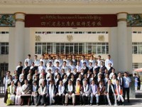 馬爾康民族師范學(xué)校2023年學(xué)費(fèi)、收費(fèi)多少