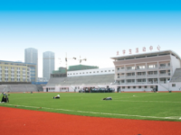 煙臺(tái)職業(yè)師范學(xué)院2023年學(xué)費(fèi)、收費(fèi)多少
