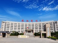 山東威海藝術(shù)幼兒師范學(xué)校2023年怎么樣、好不好