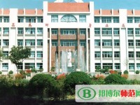 濟(jì)南幼兒師范高等?？茖W(xué)校2023年為幾專