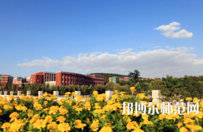 淄博師范高等?？茖W(xué)校地址在哪里