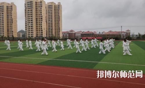 巴中師范職業(yè)技術(shù)學(xué)院2023年怎么樣、好不好