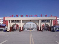 曲靖2021年設(shè)有幼師學(xué)校的公辦大專(zhuān)學(xué)校