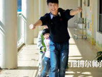 曲靖2021年男生上幼師學校學什么專業(yè)好