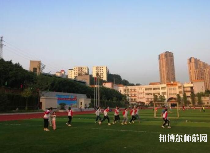重慶2021年學(xué)前教育學(xué)校中專(zhuān)學(xué)校排名