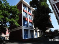 重慶2022年哪些大學(xué)有學(xué)前教育學(xué)校大專(zhuān)