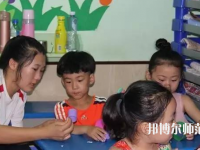 銅仁2021年幼師學校讀什么專業(yè)好