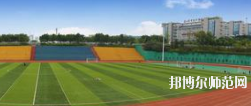 四川2021年設(shè)有小學(xué)教育學(xué)校的公辦大專(zhuān)學(xué)校