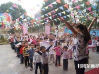 廣東2022年幼師學校一般有哪些專業(yè)