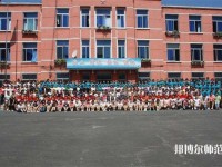 廣東2022年幼師學校什么專業(yè)比較好