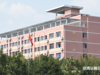 重慶2022年學(xué)前教育學(xué)校較好的大專(zhuān)學(xué)校