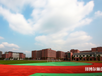 重慶2022年學(xué)前教育學(xué)校好的大專(zhuān)學(xué)校