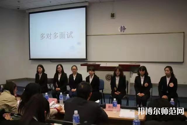 中華女子師范學院北校區(qū)2023年報名條件、招生要求、招生對象