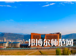 重慶三峽師范學(xué)院2023年怎么樣、好不好 