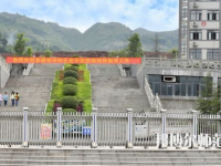 重慶奉節(jié)職業(yè)幼兒師范教育中心2023年怎么樣、好不好