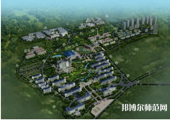 重慶三峽師范學(xué)院2023年報(bào)名條件、招生要求、招生對(duì)象