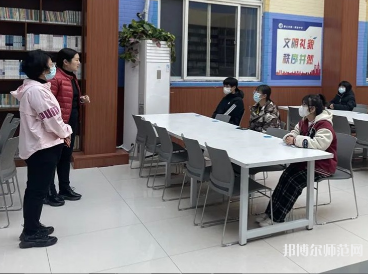 唐山第一幼兒師范職業(yè)中等專業(yè)學校2023年怎么樣、好不好