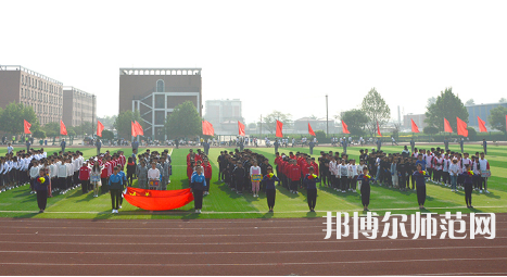 唐山科技幼兒師范中等專業(yè)學校2023年報名條件、招生要求、招生對象