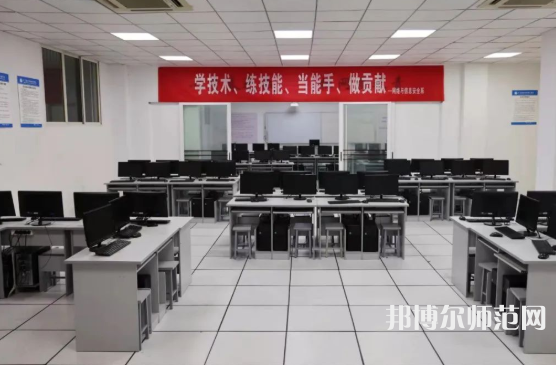 重慶安全技術(shù)幼兒師范職業(yè)學(xué)院2023年學(xué)費(fèi)、收費(fèi)多少 