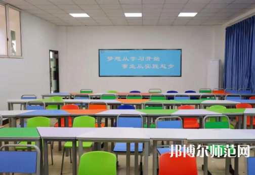 重慶安全技術(shù)幼兒師范職業(yè)學(xué)院2023年學(xué)費(fèi)、收費(fèi)多少 