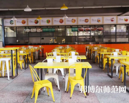 重慶安全技術(shù)幼兒師范職業(yè)學(xué)院2023年報(bào)名條件、招生要求、招生對(duì)象