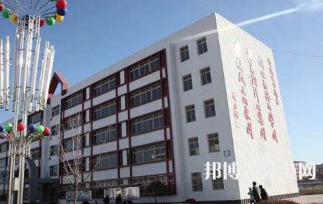北京京北職業(yè)師范技術學院2023年怎么樣、好不好 