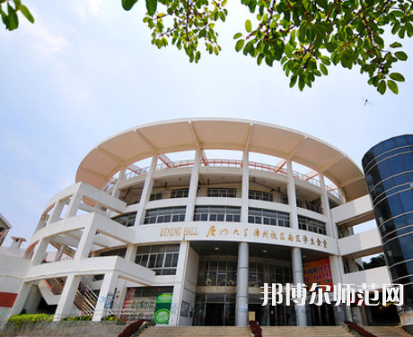 廈門大學(xué)嘉庚師范學(xué)院2023年報名條件、招生要求、招生對象