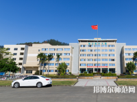 惠州師范學院2023年怎么樣、好不好